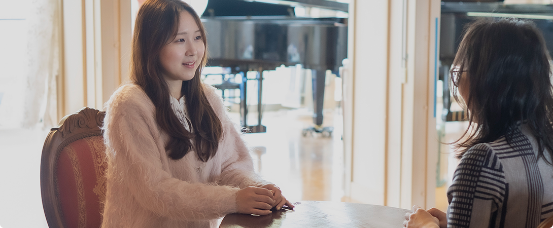 プライバシーポリシー